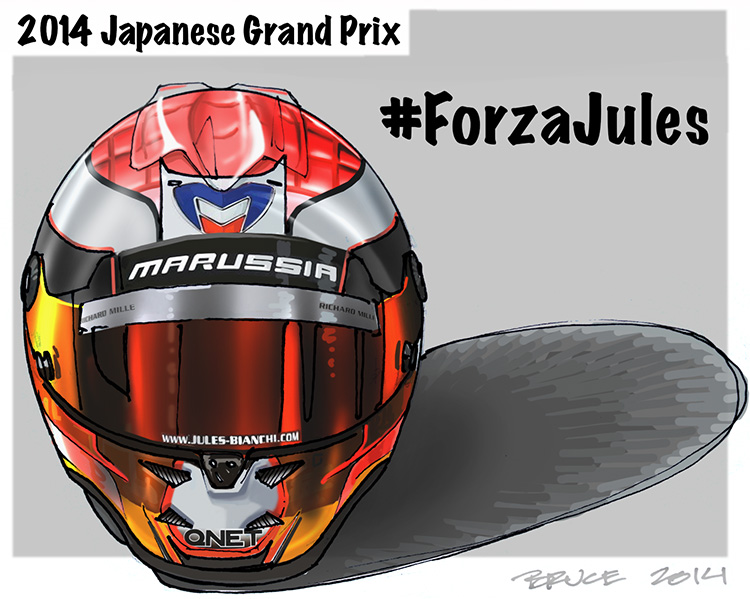 2014 Japanese