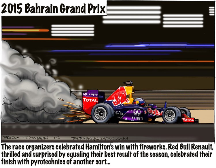 2015 Bahrain